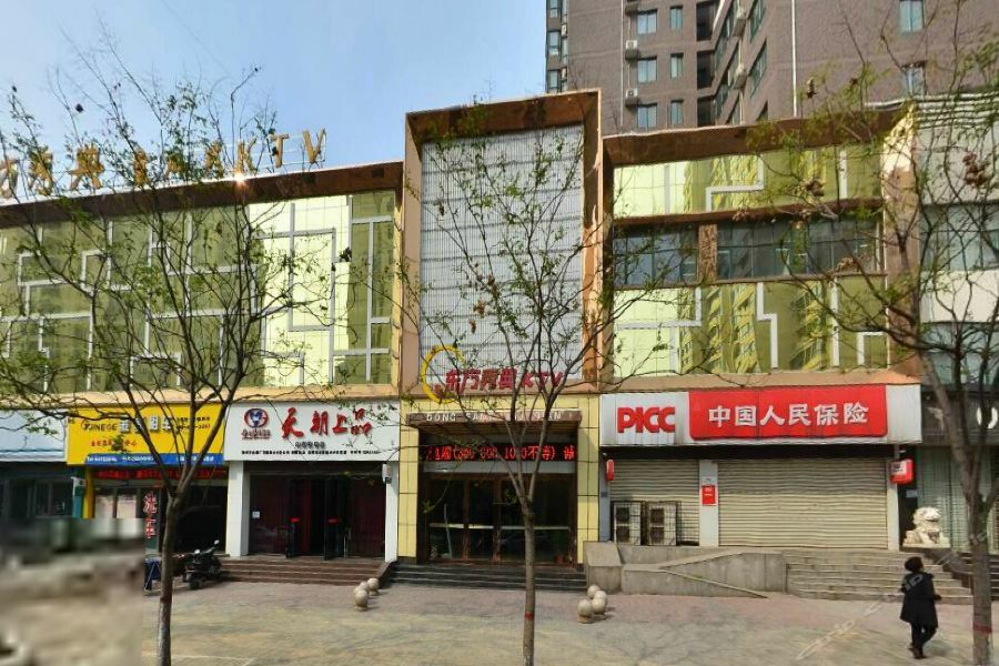 Luoyang Grand Hotel Ngoại thất bức ảnh
