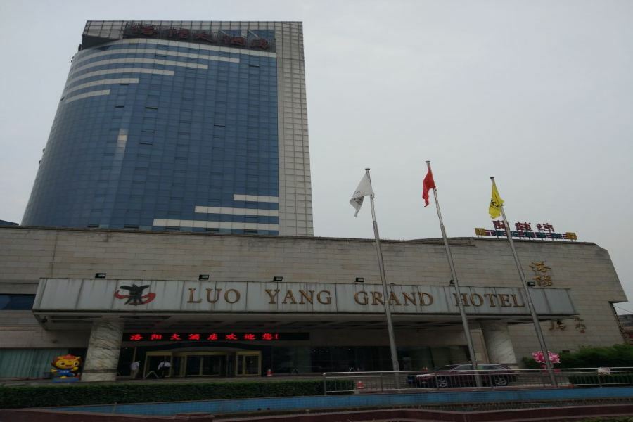 Luoyang Grand Hotel Ngoại thất bức ảnh