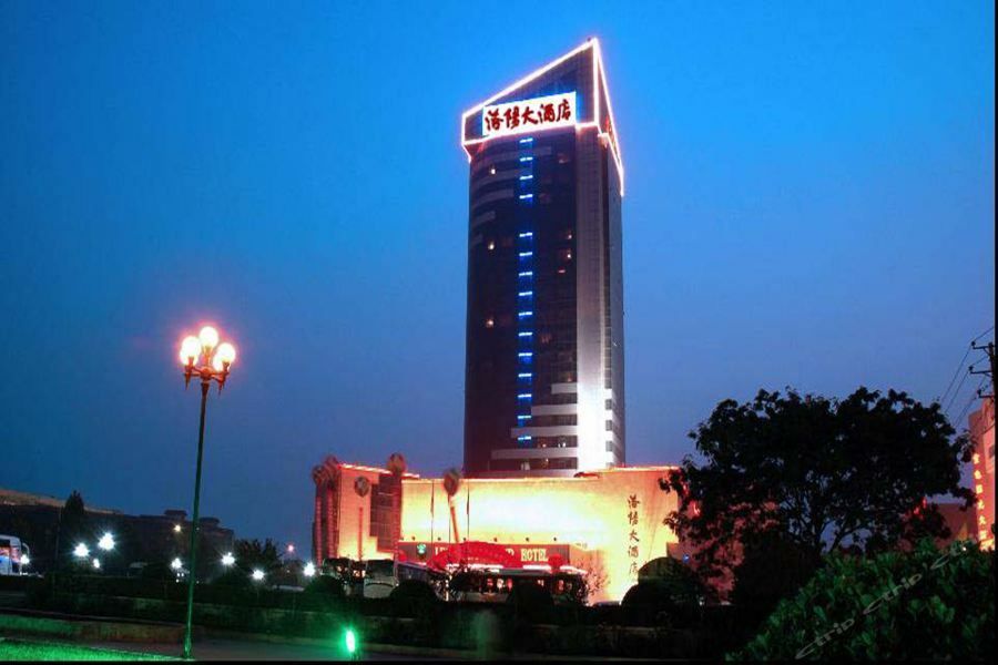 Luoyang Grand Hotel Ngoại thất bức ảnh