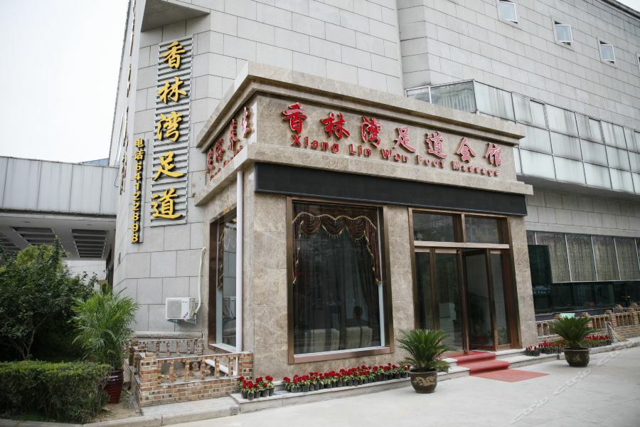 Luoyang Grand Hotel Ngoại thất bức ảnh